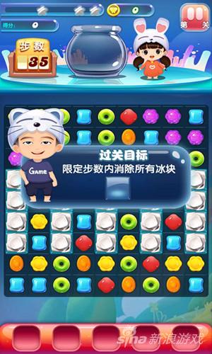 图3