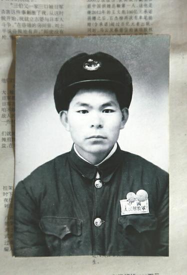 年輕時的劉士平(翻拍)