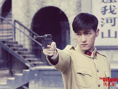 《伪装者》曝片花 胡歌生死成谜 