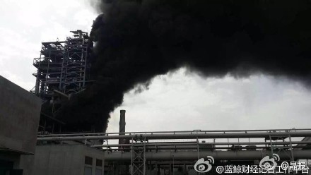 宝钢集团新疆八一钢铁公司火灾