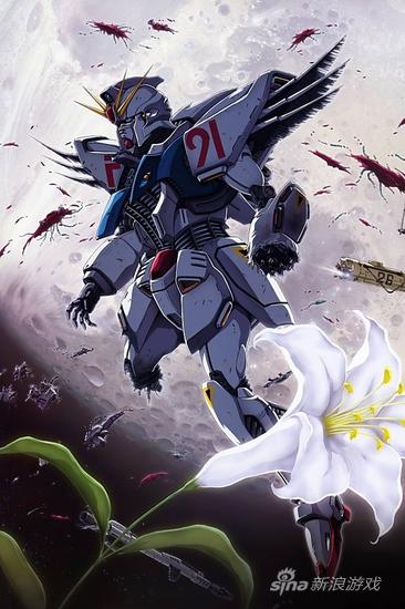 燃烧的钢之魂!动漫游戏中死得超帅气的机器人们_大陆网游新闻_新浪游戏_新浪网