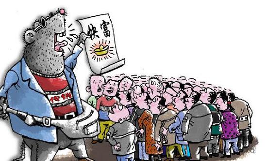 传销手段频现新招 网络传销常打起网络游戏旗