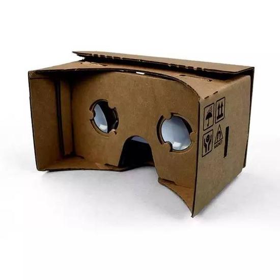 Cardboard