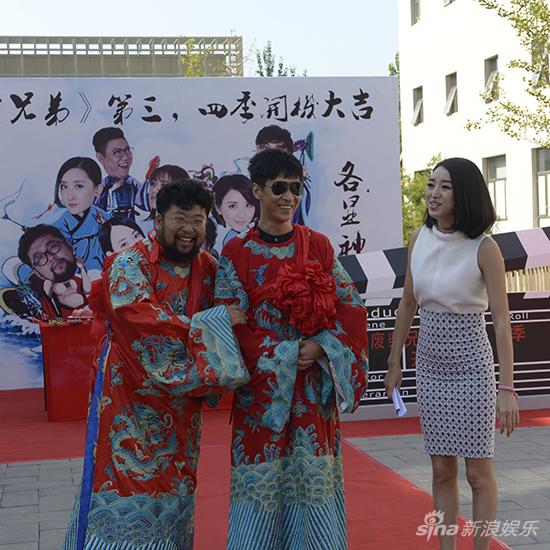 《废柴兄弟》三四季开机 猛料打包来袭