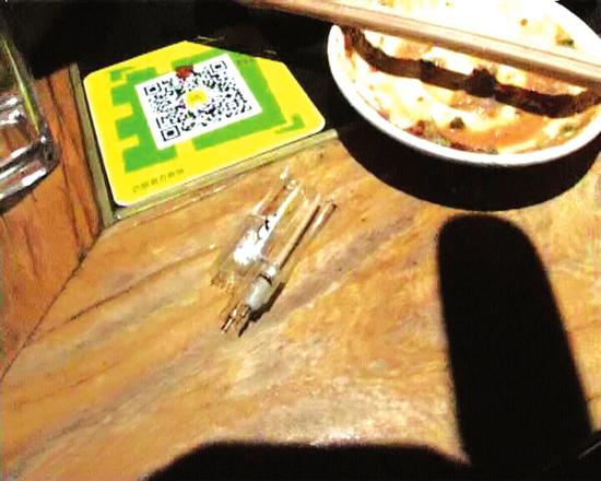 爆炸后的打火机