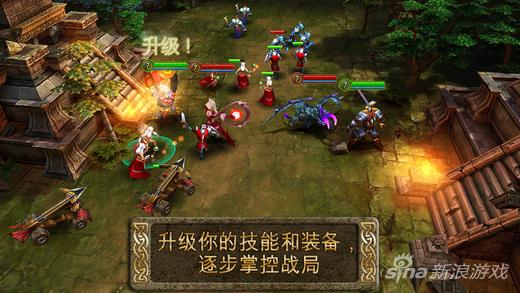 《混沌與秩序之英雄戰(zhàn)歌》
