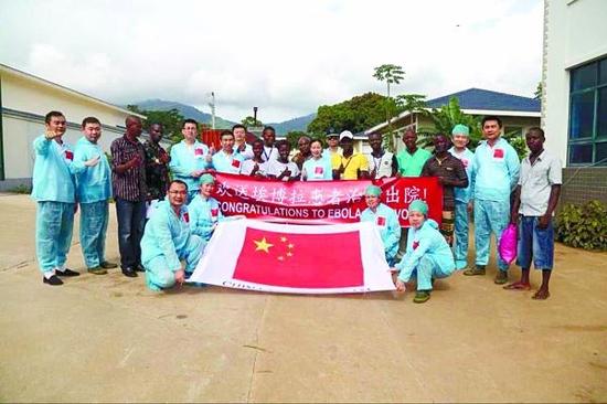 通过23天精心治疗和护理，湖南医疗队接诊的3名埃博拉患者全部治愈。 （湘雅医院供图）