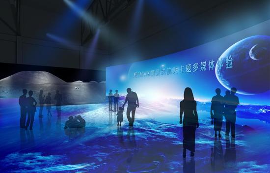 中国航天展(长沙站)筹备会启动 首部展览宣传片
