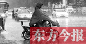 雷阵雨“出没” 还是随手带把伞吧