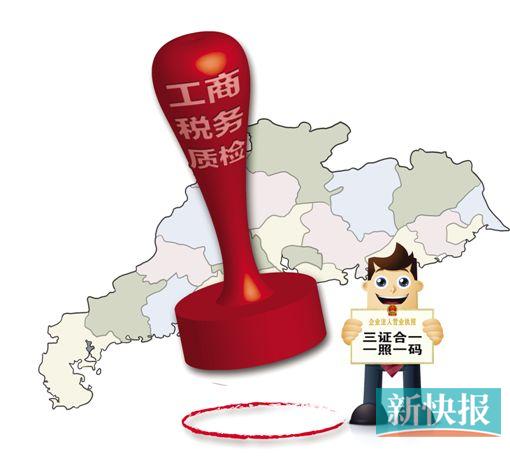 ■制图:王云涛