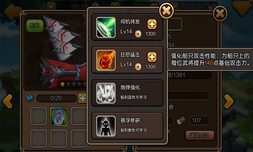 03