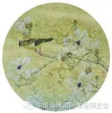 工筆畫