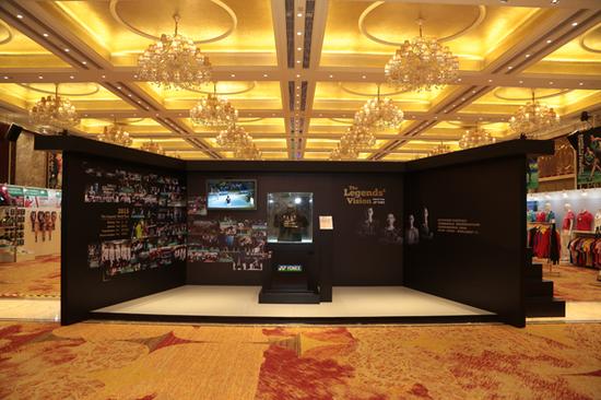 YONEX尤尼克斯“王者之志”展区