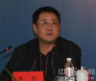 谭成旭接替李兵任辽宁省经信委党组书记图
