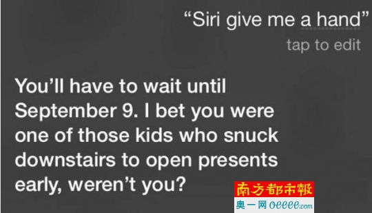 苹果发布会邀请函解析 VOOK-fxhkpcu4866429.jpg