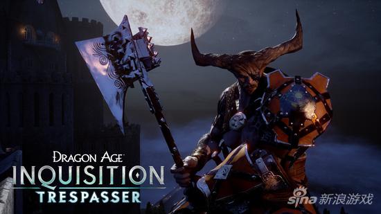 Dragon Age: Inquisition Trespasser