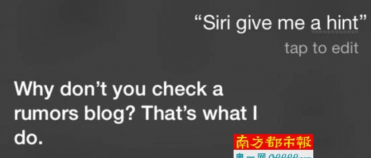 苹果发布会邀请函怎么获得 cR0F-fxhkpcu4866418.jpg