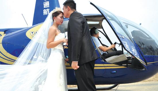 郑州男子组直升机编队娶媳妇