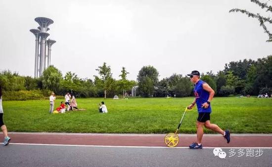 城会玩!测距轮告诉你奥森10公里多跑多少米_跑