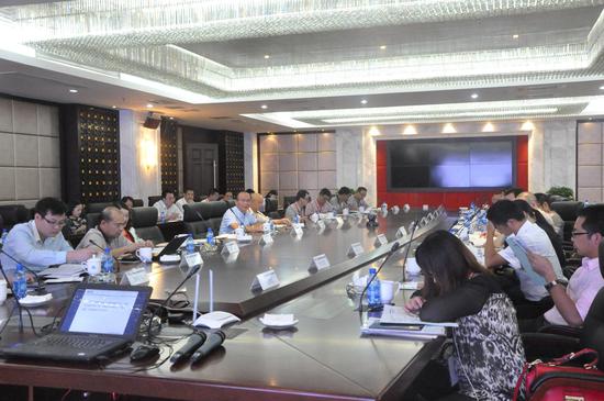 湖南首届互联网金融与风险管理研讨会在长沙举