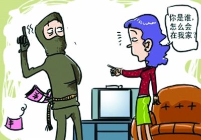 蟊贼入室盗窃被发现