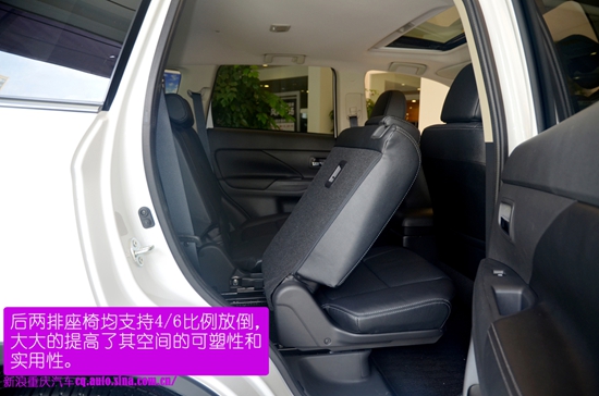 有里有面 2016款欧蓝德静态评测