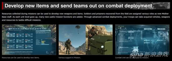 发展基地的任务并且部署团队在任务区域