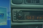 黑車用收音機(jī)冒充計(jì)價(jià)器：調(diào)頻FM94.2收95元