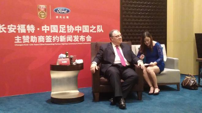 马瑞麟谈赞助中国队:我丝毫不担心国足成绩