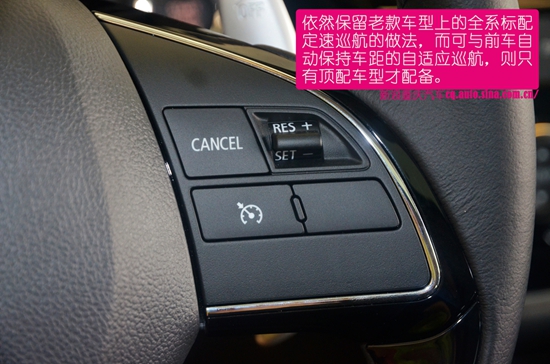 有里有面 2016款欧蓝德静态评测