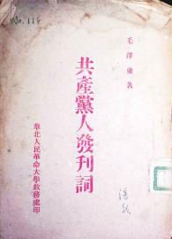 图片版权归原作者所有