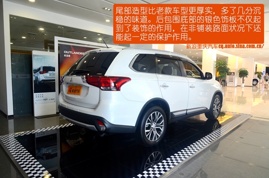 有里有面 2016款欧蓝德静态评测