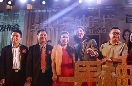 李贤宰与出品方