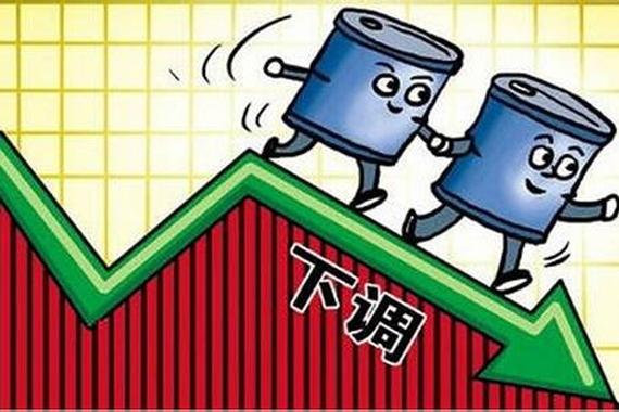 国内油价年内首次“六连跌” 每升再降1毛