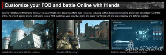 定制你的“前进基地”与好友一起联机对抗