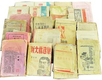 图片版权归原作者所有