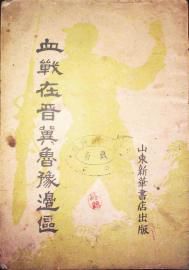 图片版权归原作者所有