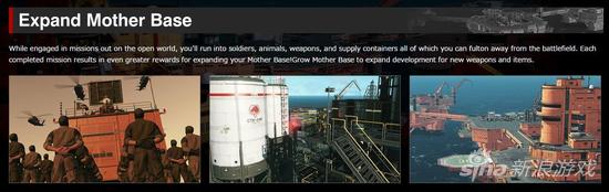 建设扩张自己的母基地