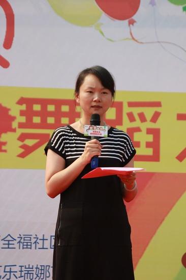 大眾網運營中心主任吳毅斐致辭