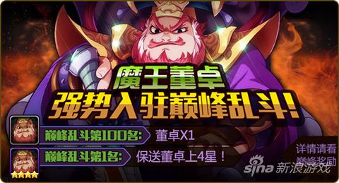 图2_副本