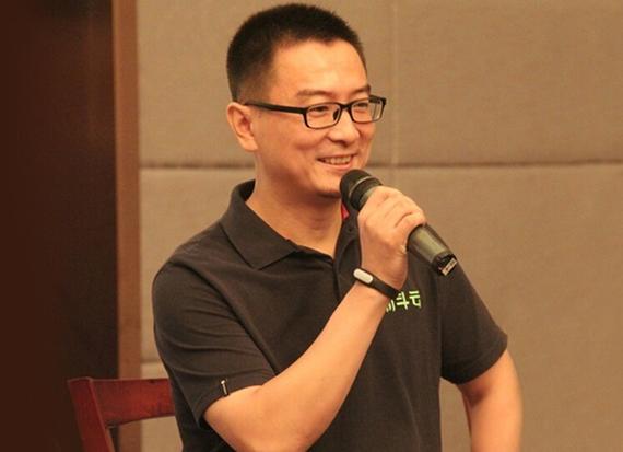 筋斗云老总_孙悟空筋斗云图片