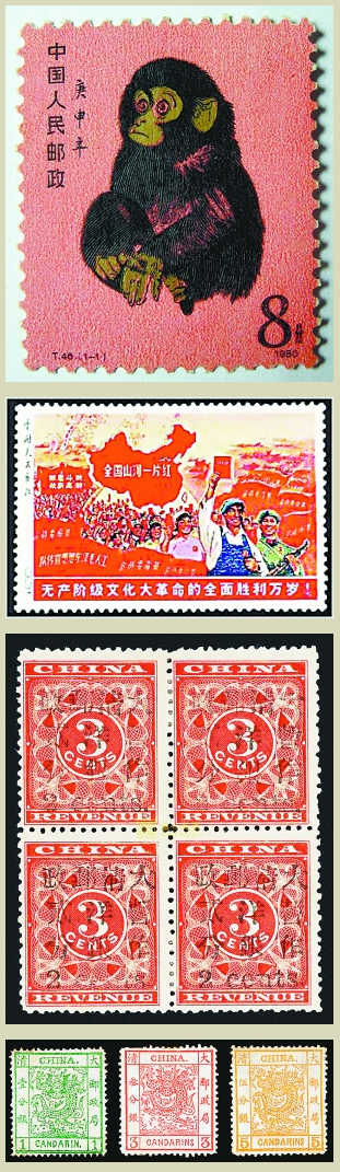 图片版权归原作者所有