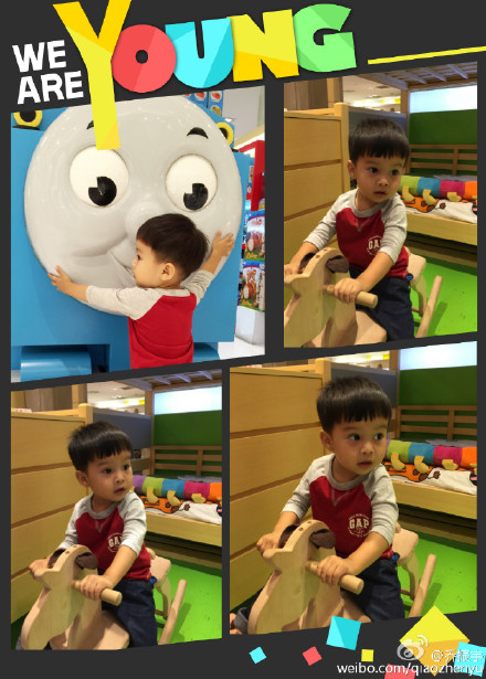 乔振宇为儿子庆祝2岁生日