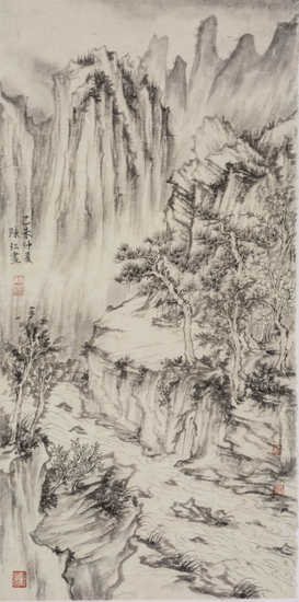 高山流水35x70cm 2015