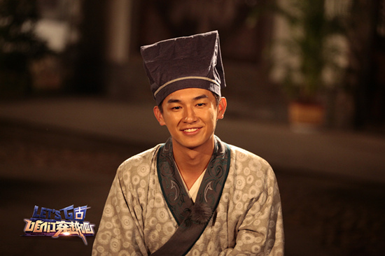 《穿越吧》 杨旭文秒变大学霸 惨遭书童欺|杨旭