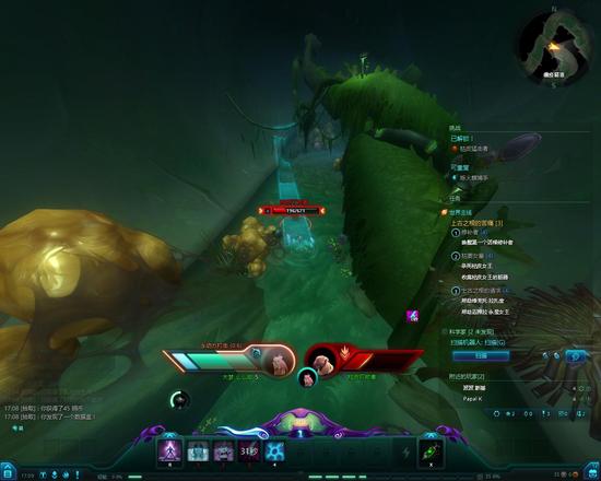 有指向性的技能设定