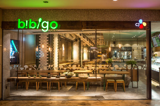 健康韩餐Bibigo登陆上海 引爆美食新韩流|Bibi