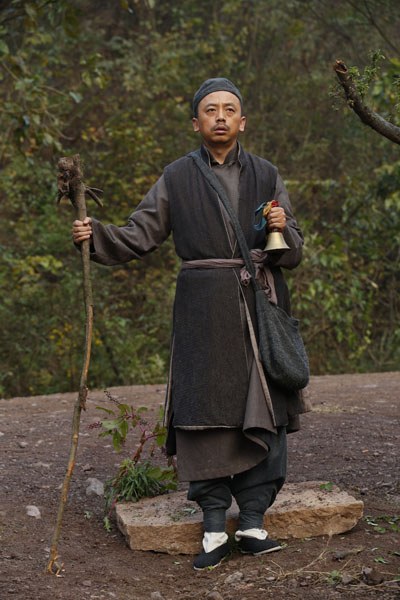 《刘传说》宋庆演算命先生