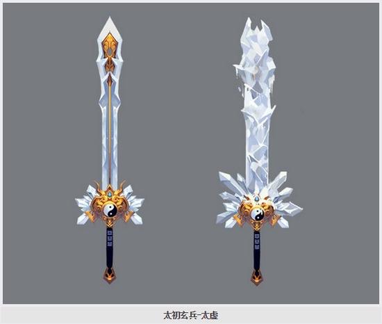 下3》开学季全新武器、绝技曝光_网络游戏-官