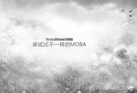 完美世界预告站曝全新MOBA